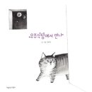 더불어식당 네이버블로그
