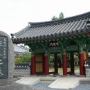 대들보건축사사무소