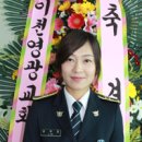 아미파출소 이미지