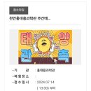 G0015 이미지