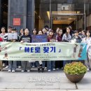 청소년현장교육원 이미지