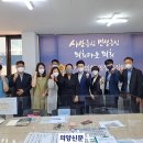 솔뫼초등학교 이미지