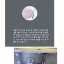 제이엘치과의원 이미지