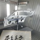 천일종합정비 이미지