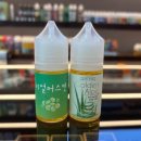 베이프브로사상점