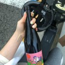 록타샵