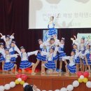 경운초등학교 이미지