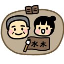마이산홍벵이 이미지