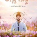 바울 파이낸셜뉴스