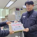 신성자동차㈜ 이미지