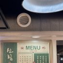 서원동-8 | 신림역 맛집 추천 신림춘천집 본점 서울 닭갈비 맛집 내돈내산 솔직 후기