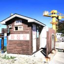 발산2리 경로당 이미지