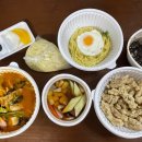 구락다복 이미지