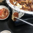 부자곱창 이미지