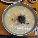 현대자동차 춘천지점 이미지