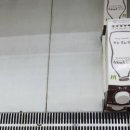 에스엠마트