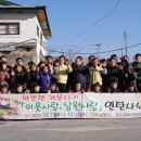우리가정의학과의원 이미지