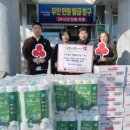 마트타운(금동점) 이미지