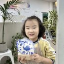 통합미술 다루기 이미지