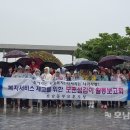동부인력 - 서산시 | 동부인력