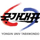 운천태권도 이미지