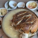 백제고을누룽지백숙 | 포천 광릉수목원 맛집 옛고을 2호점 누룽지 닭백숙 솔직 후기 찾아가야 하는 맛집