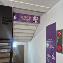 모카공방 | [신길] 면역공방에서 내돈내산 땀빼고온 후기