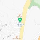 아천동주유소 이미지