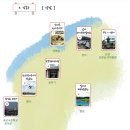 강나루궁전 이미지