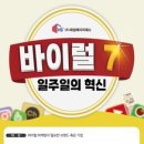 태성광고 이미지