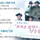 (주)미래씨엔씨