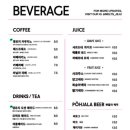 인빌리지 이미지