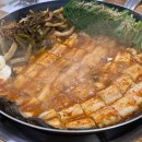 석산민물매운탕 이미지