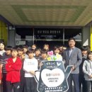 남해초등학교 이미지