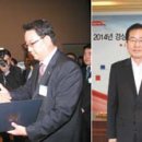 (주)대호통상 이미지