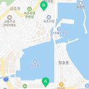 오션뷰롯데캐슬공인중개사사무소 이미지