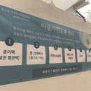 마플상회