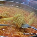 코끼리분식 이미지