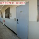 사하구 다대로381번길 이미지