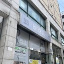 마천로15길 이미지