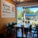 브로트퀸즈제빵소 이미지