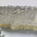 GS25 숭인현대점 | GS25 북해도스위트 레어치즈케이크 후기 / 현대카드 할인받아 산 한정판 디저트