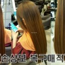 더빗헤어살롱 이미지