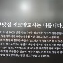 화로양미 이미지