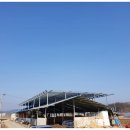 가온태양광 이미지