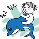 휴데이