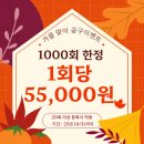 PT PICK(피티픽) 이미지