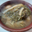 삼천냥해장국