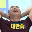 파테르 이미지