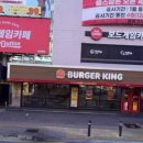 보드게임카페레드버튼평택역점 이미지